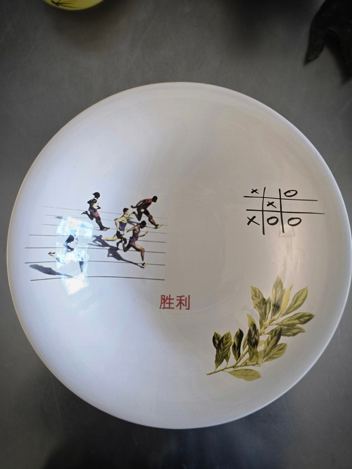 Schaal "Triumph" by Marcel Wanders - Ø 32 cm, Porselein of Keramiek, Schaal, Rond, Ophalen of Verzenden