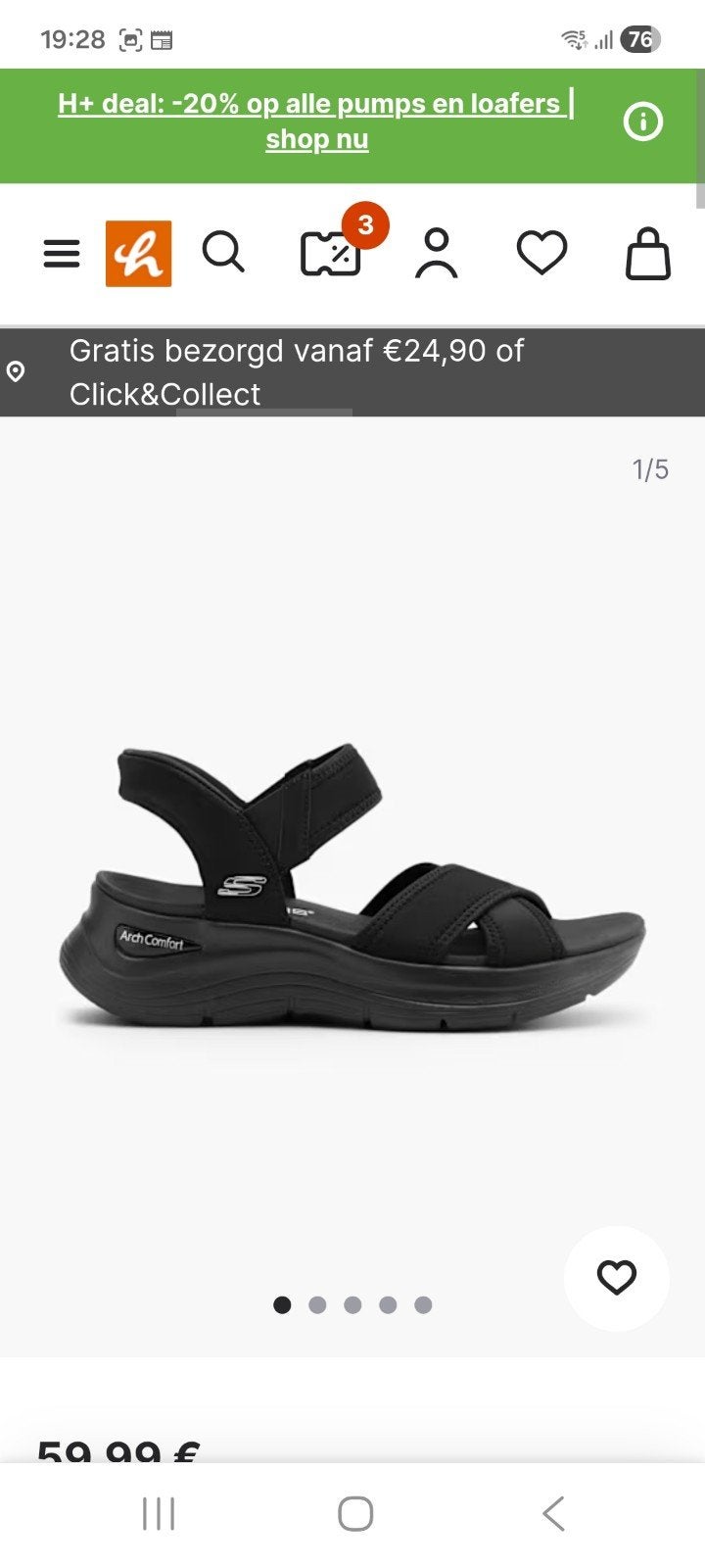skechers sandalen hands free maat 38, Ophalen of Verzenden, Zo goed als nieuw, Sneakers of Gympen