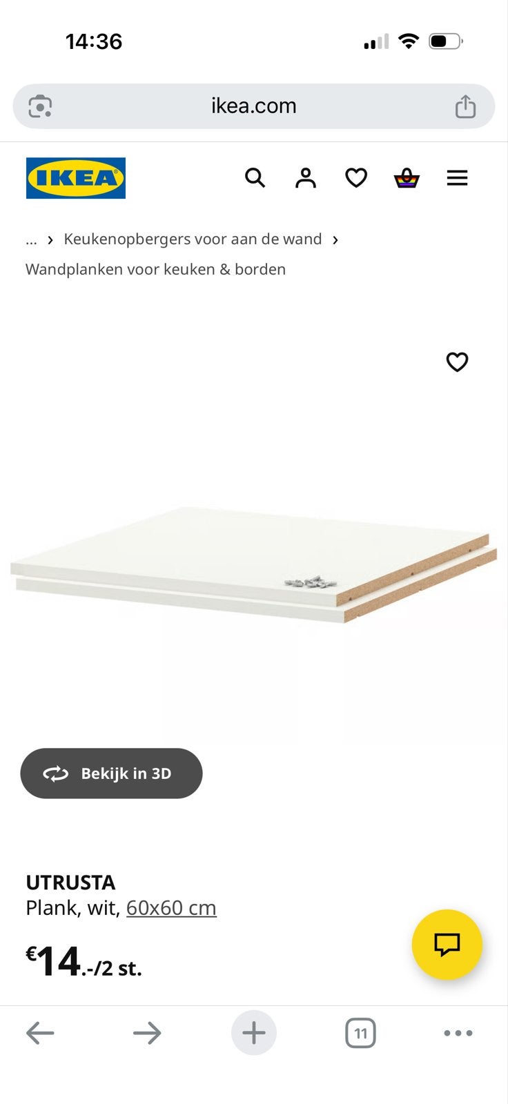 IKEA UTRUSTA Plank, wit, 60x60 cm (4 stuks), Ophalen, Nieuw