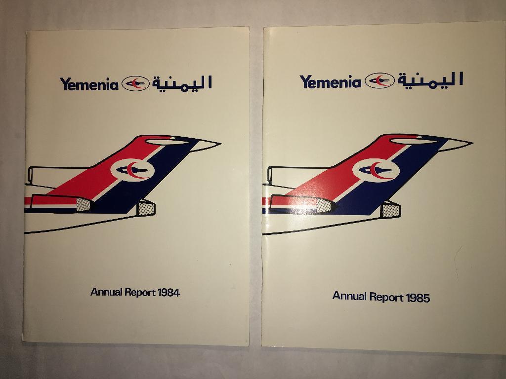 2x Yemenia Airways Annual report jaarverslagen 1984 + 1985, Ophalen of Verzenden, Zo goed als nieuw, Boek of Tijdschrift