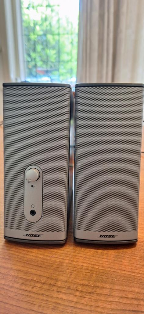 Bose Companion 2 Series II Multimedia Speakers