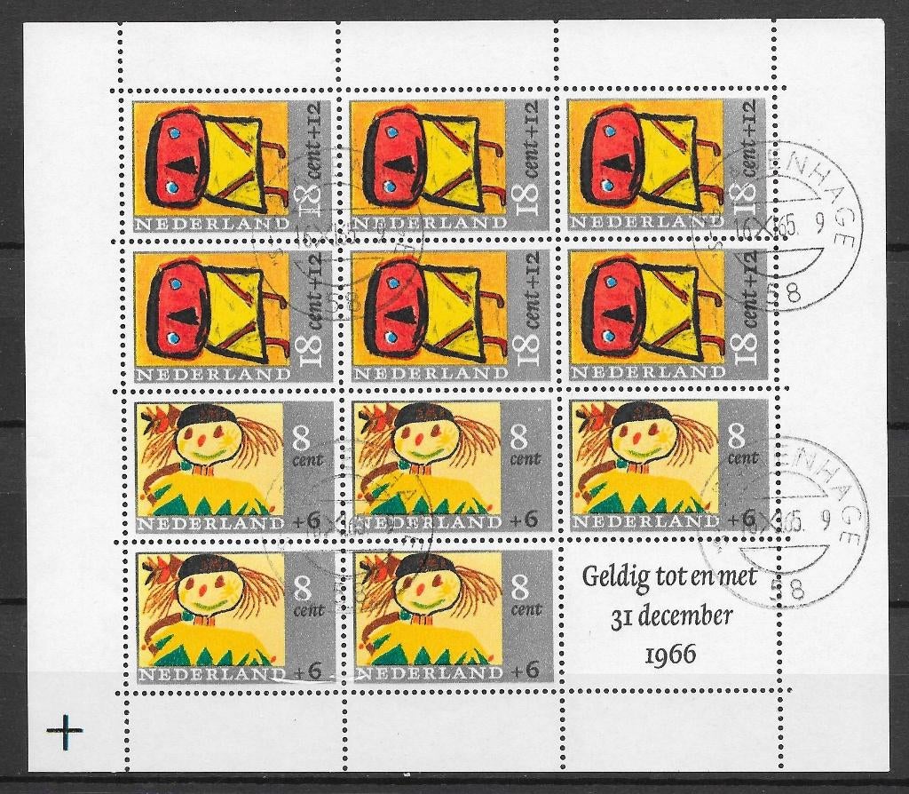 Blok 854 gebruikt cw 20,00, Postzegels en Munten, Postzegels | Nederland, Ophalen of Verzenden
