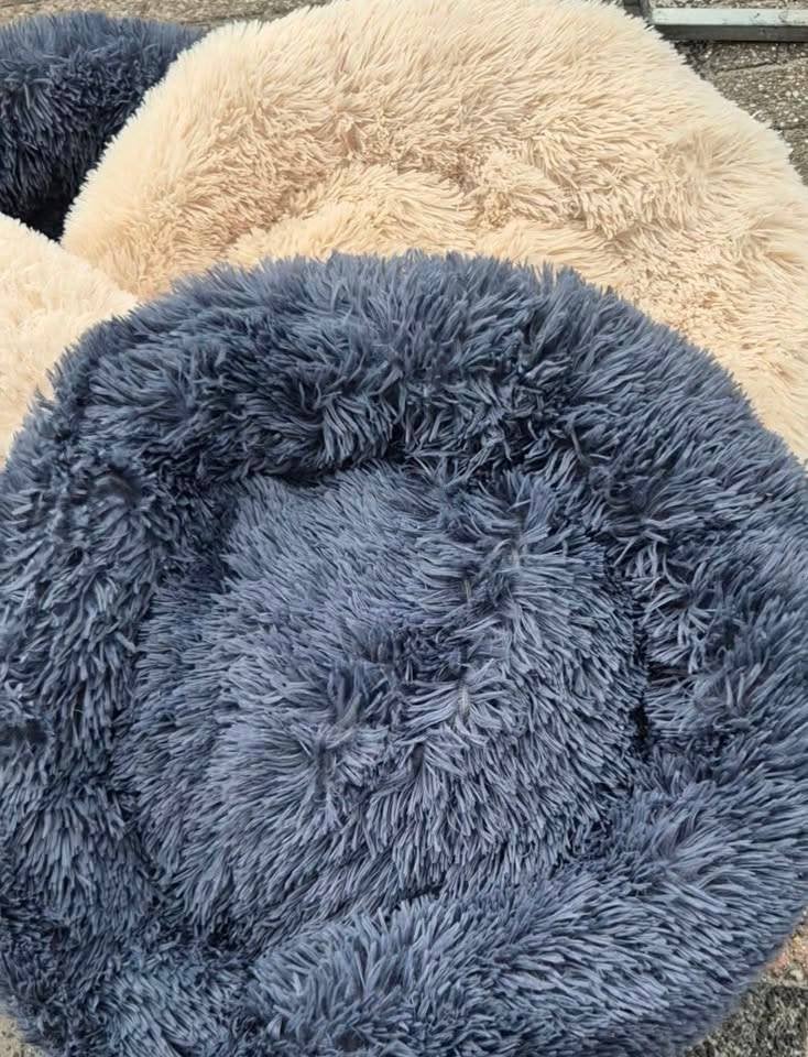 Partij 20x nieuwe donutmandjes mandjes hond kat fluffy, Ophalen of Verzenden, Nieuw, Pluche