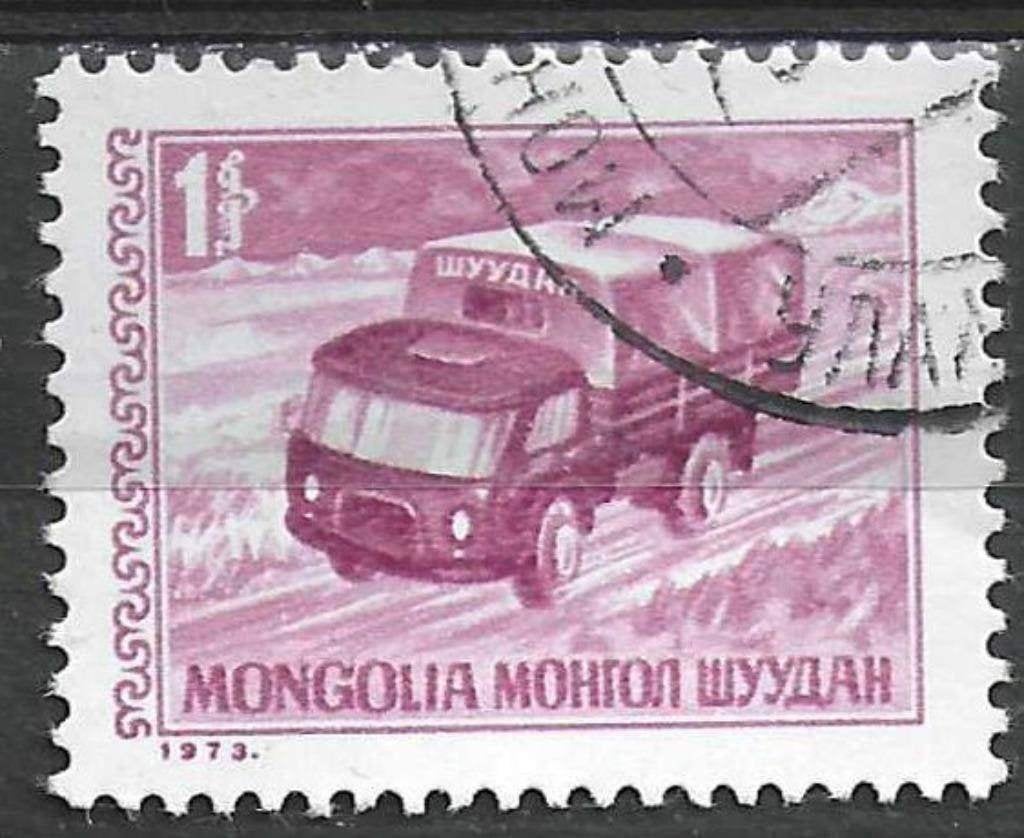 Mongolie 1973 - Yvert 661 - Postvervoer (ST), Verzenden, Gestempeld, Midden-Oosten