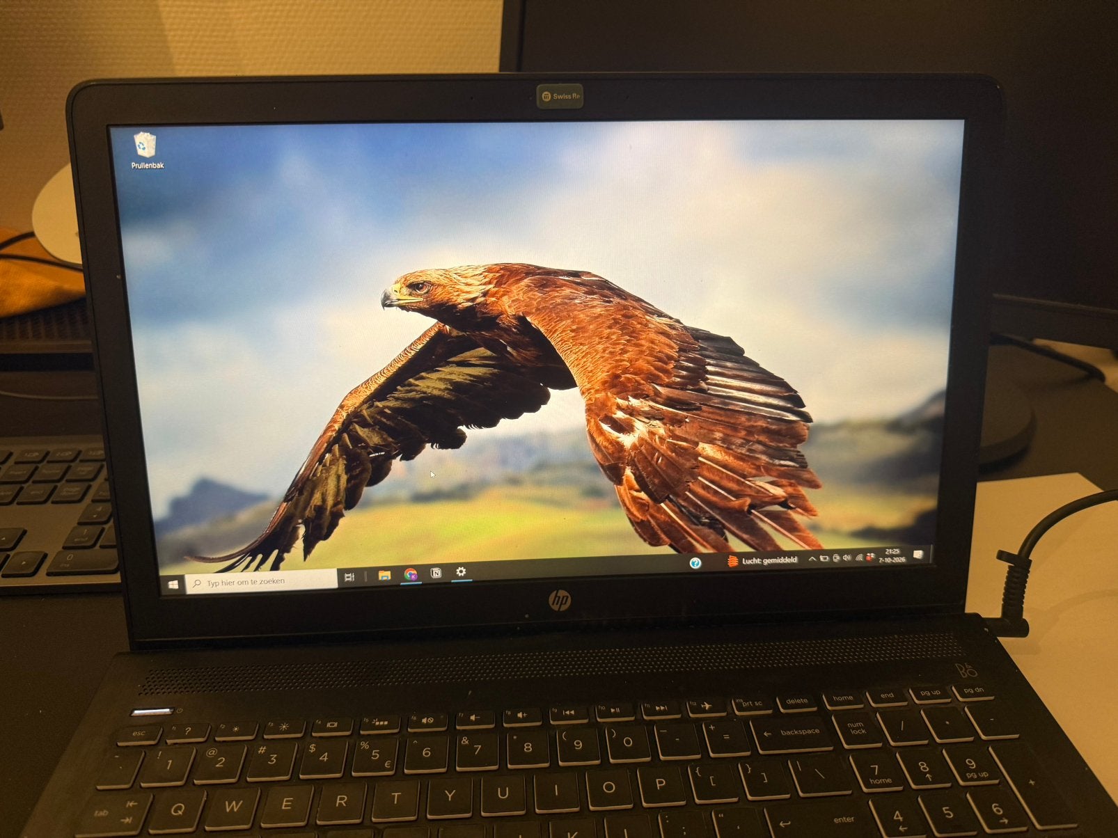 HP Pavilion Power 15 | i7-7700HQ | 16GB RAM | GTX 1050, Computers en Software, Ophalen of Verzenden, Gebruikt