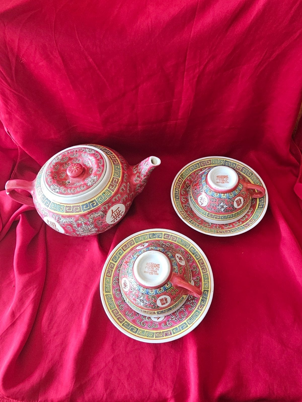 Vintage Chinees theeservies: theepot, 2 kopjes en schotels, Antiek en Kunst, Ophalen of Verzenden
