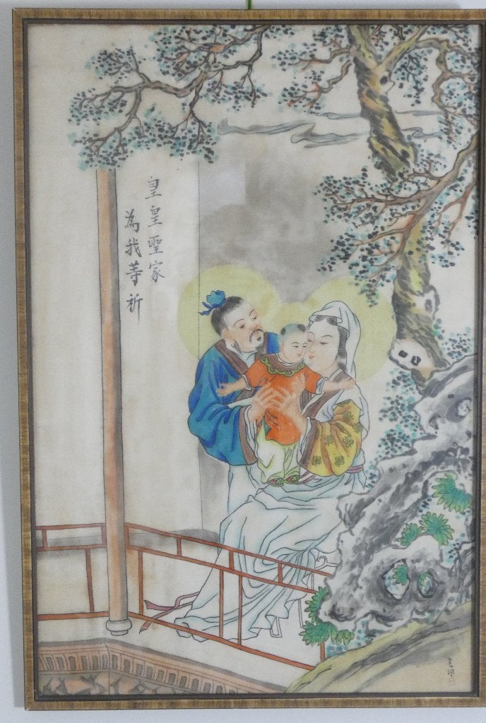 Chinees aquarel op zijde ingelijst [1998], Antiek en Kunst, Ophalen