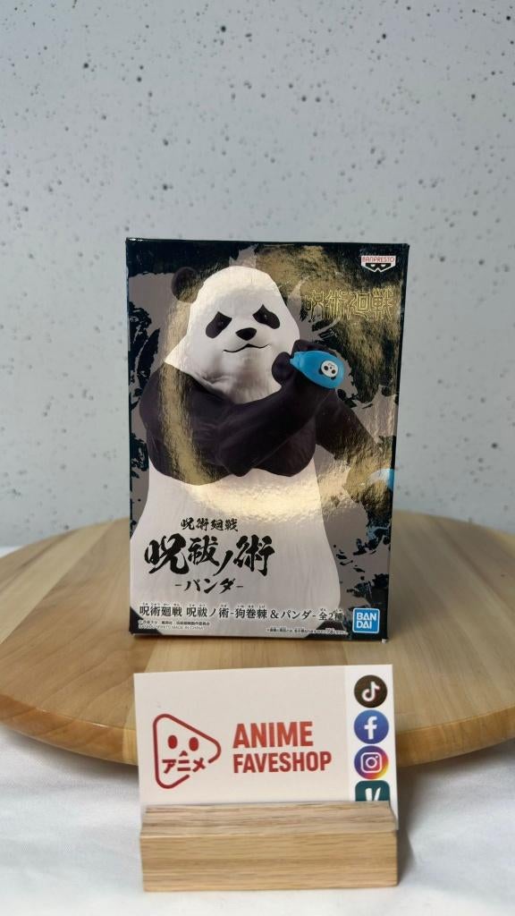 Panda Jujutsu Kaisen, Animefaveshop, Verzenden, Van Rosenburgweg, Nieuw