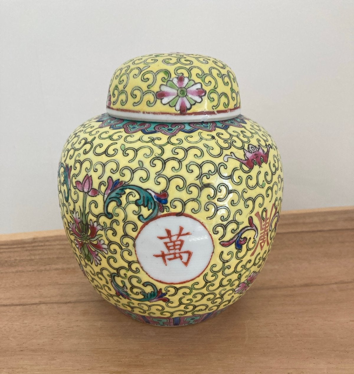 Vintage Chinese gele Gemberpot - bloemen motief, Verzenden