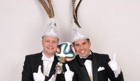 Carnavalsveren, prins carnaval, fazantveren, Carnaval, Nieuw, Overige maten, Ophalen of Verzenden