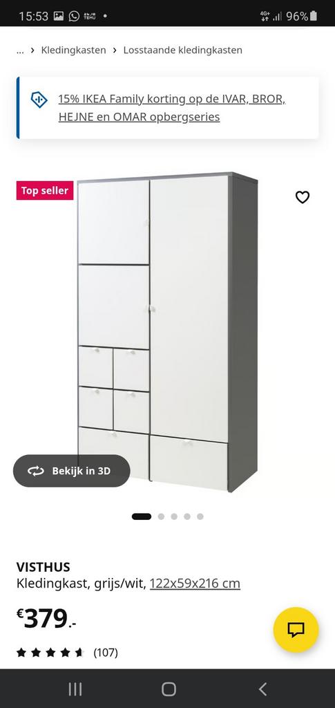 VISTHUS Kledingkast, grijs/wit, 122x59x216 cm, Huis en Inrichting, Kasten | Kledingkasten, Ophalen, Zo goed als nieuw, 50 tot 75 cm