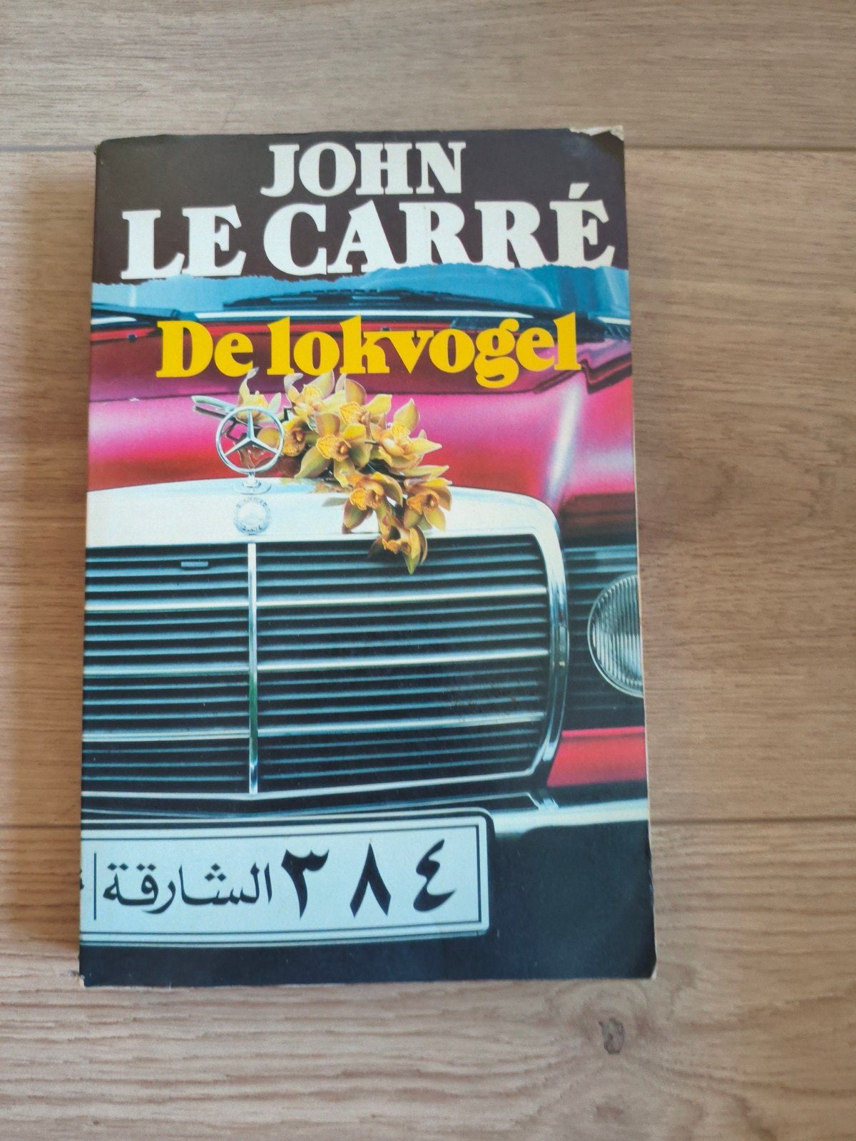 John Le Carré - De lokvogel (Paperback), Boeken, Ophalen of Verzenden, Gelezen, John Le Carré, Europa overig
