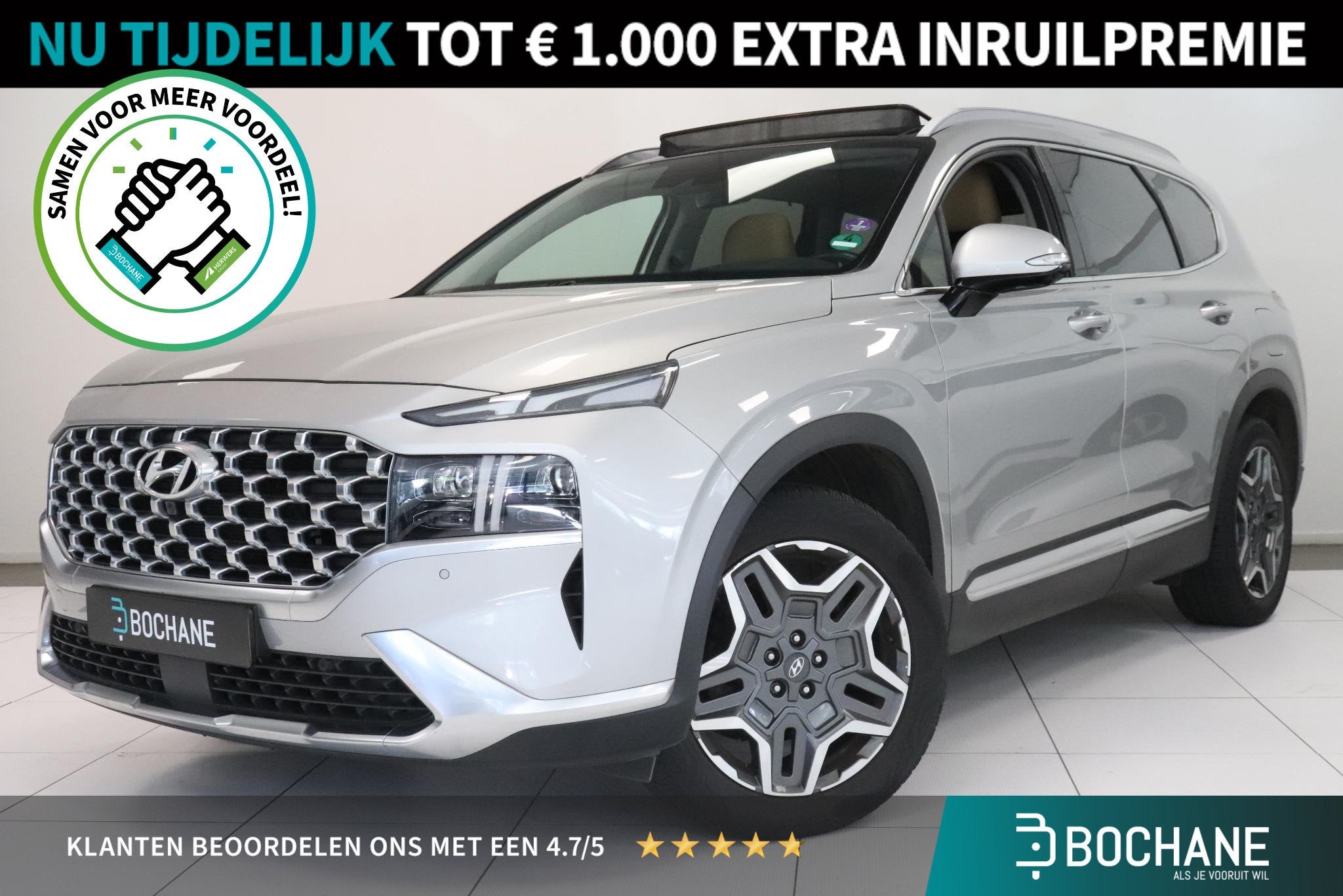 Hyundai Santa Fe 1.6 T-GDI PHEV Comfort Smart 7p. | 360° Ca, Automaat, 1350 kg, Gebruikt, 4 cilinders