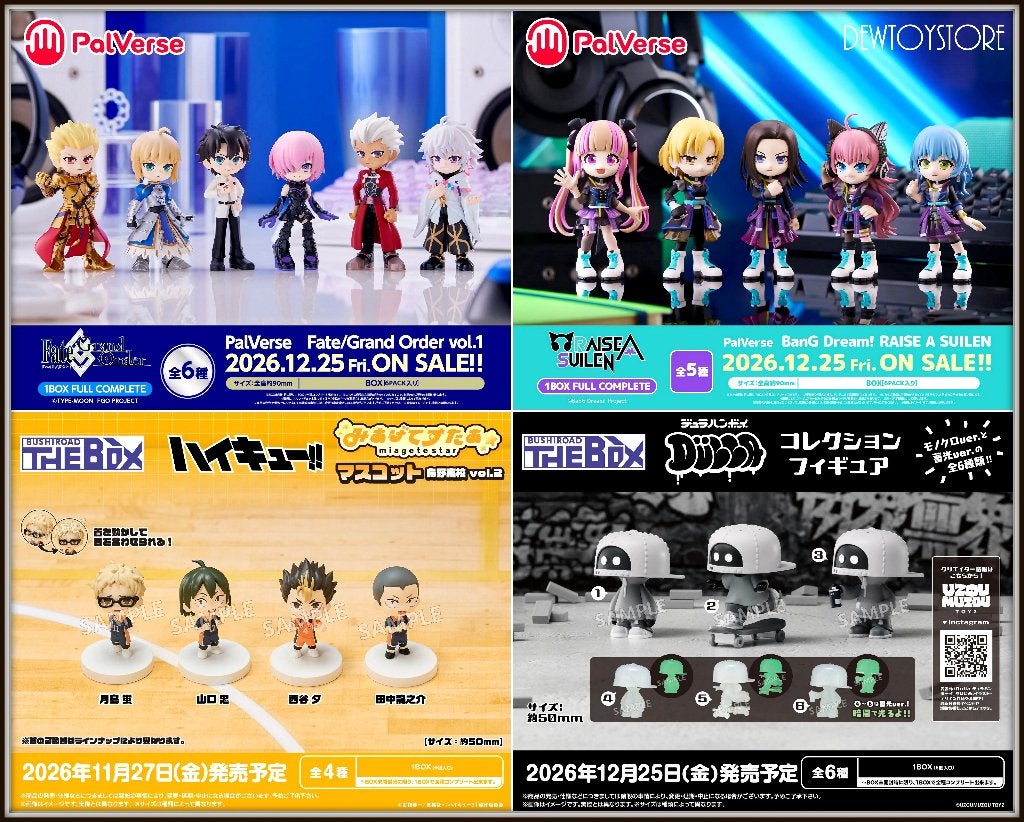 [Pre-order] Bushiroad Creative Chibi Fixed Pose Figure, Verzamelen, Verzenden, Nieuw