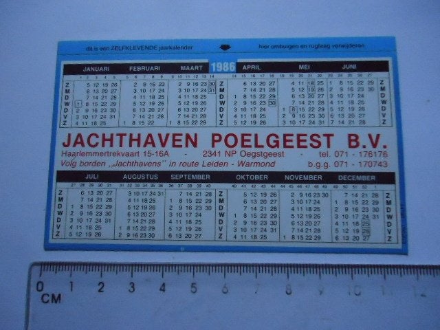 sticker 1986 Oegstgeest jachthaven POELGEEST haven retro, Verzenden, Zo goed als nieuw