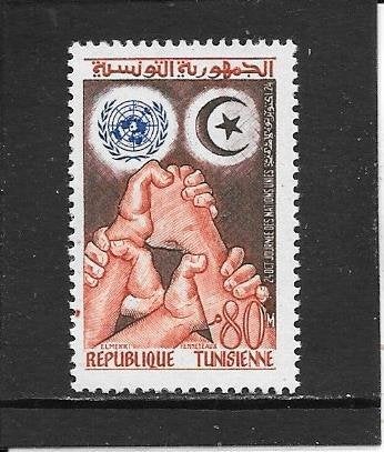 Tunesië dag van de Verenigde Naties, Postzegels en Munten, Ophalen of Verzenden, Tunesië, Postfris
