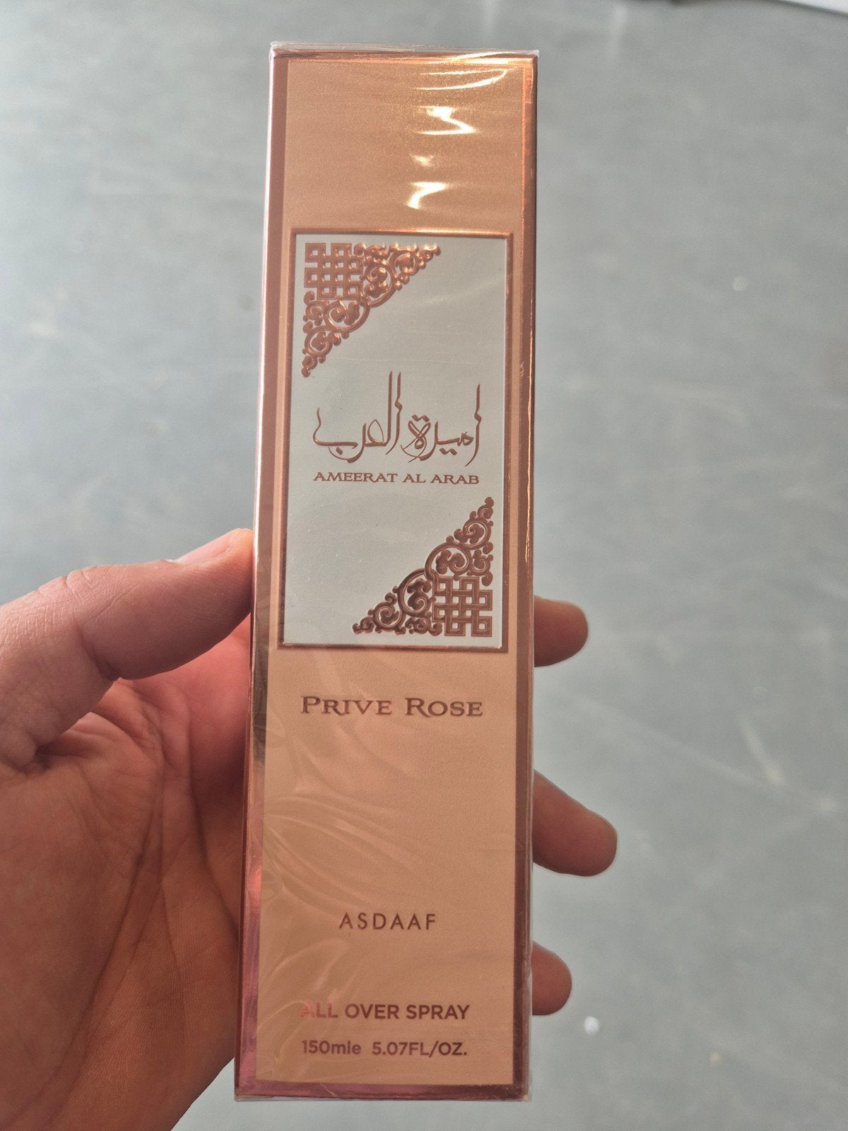 Ameerati Al Arab Prive Rose All Over Spray 150ml, Ophalen of Verzenden, Nieuw
