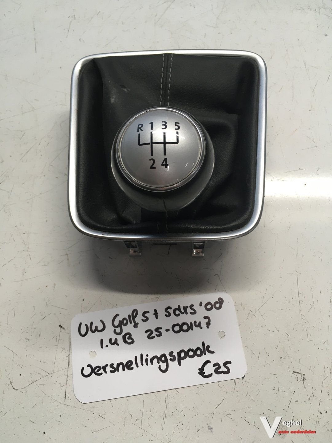 Vw Golf 5 plus  5drs 1.4 B 2008 2500147  schakelpook met hoe, Auto-onderdelen, Gebruikt, -, -, Ophalen of Verzenden