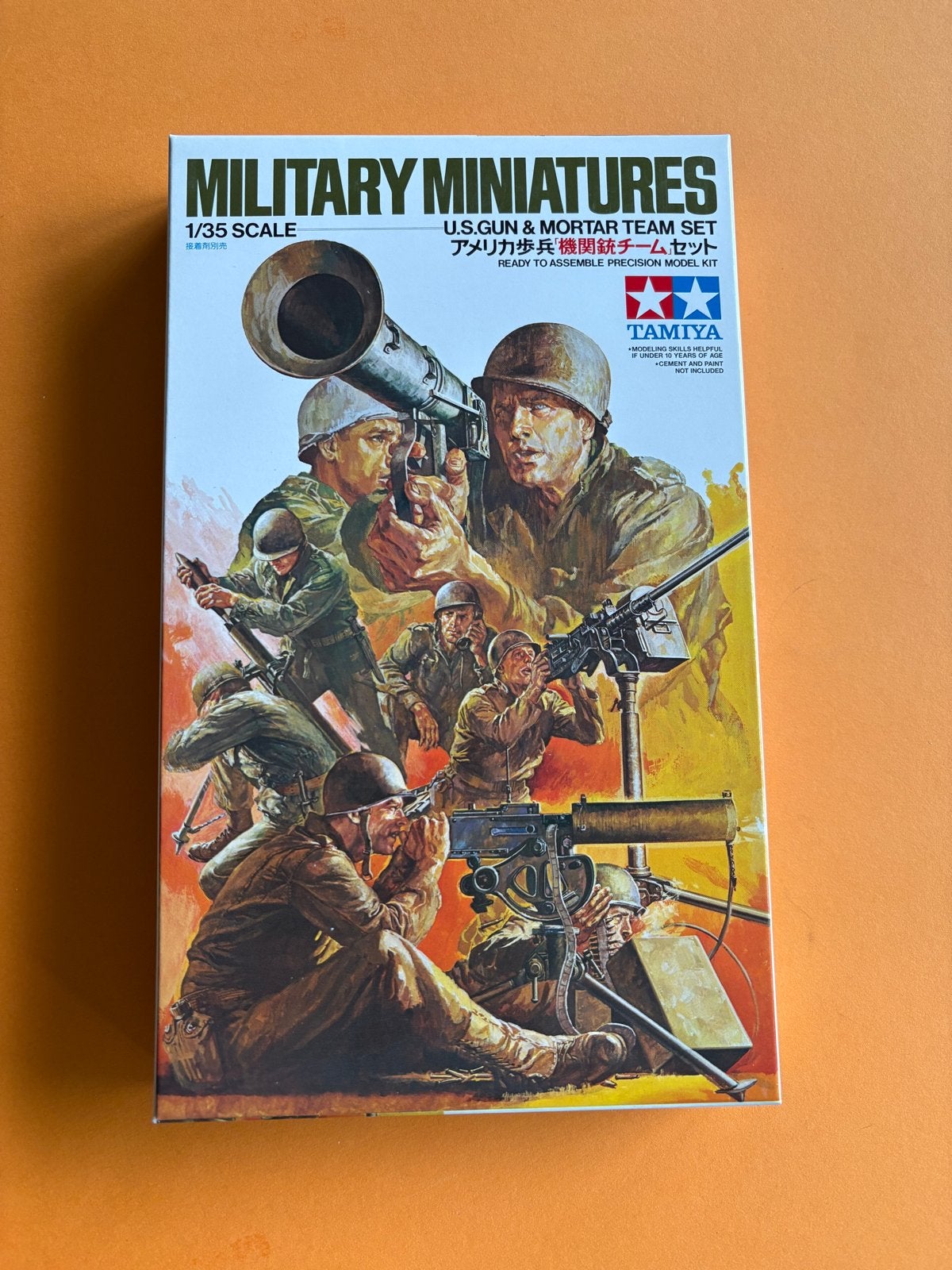 Tamiya U.S. Gun & Mortar Team Set 1/35 Schaal Modelbouw, Verzenden, Nieuw, 1:35 tot 1:50, Figuur of Figuren