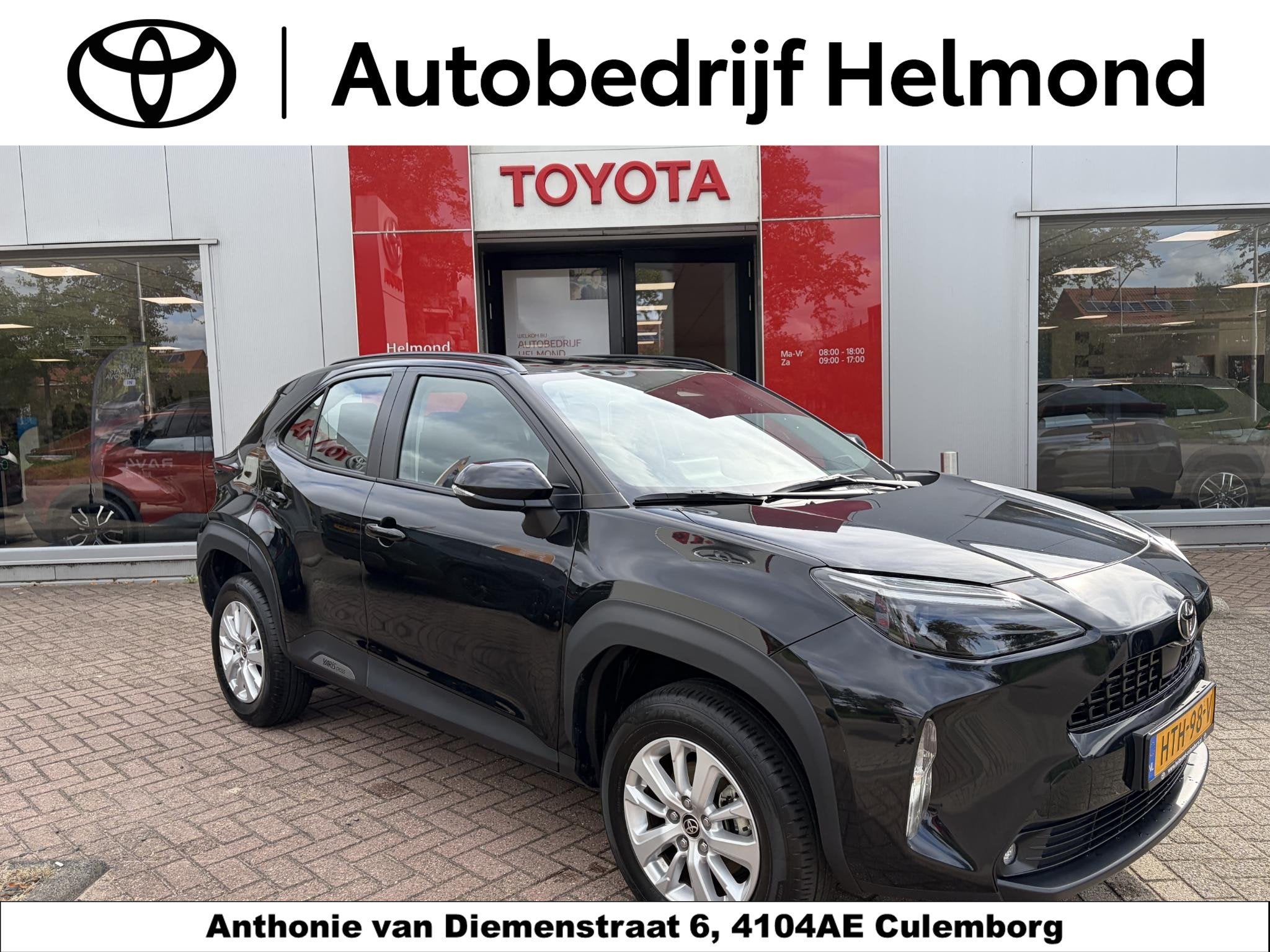Toyota Yaris Cross 1.5 Hybrid 115 Active