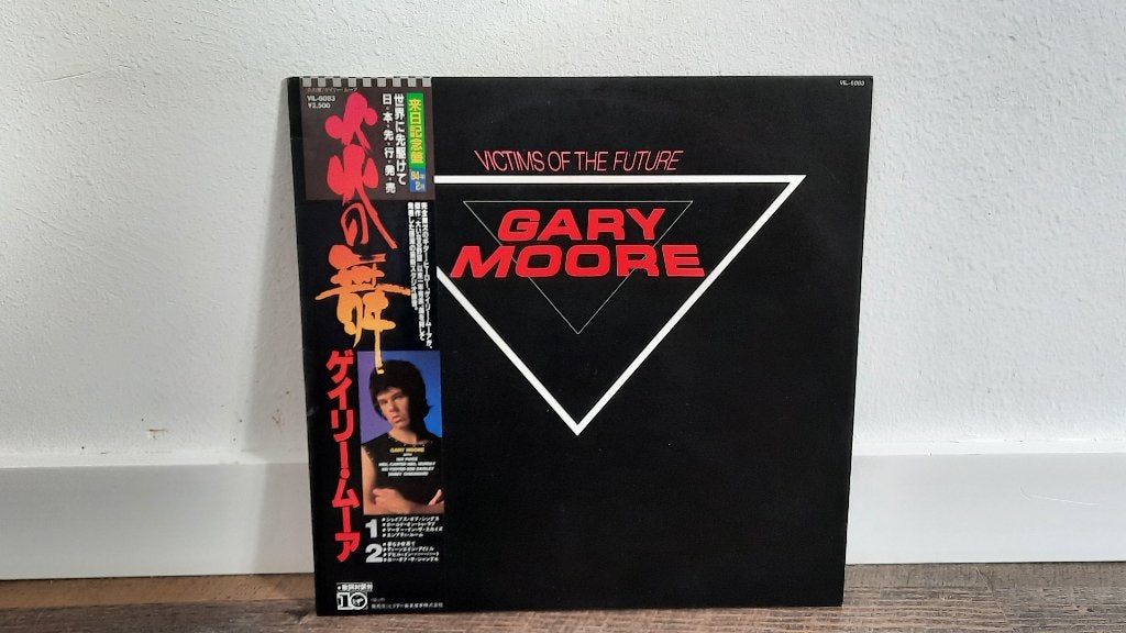 Gary Moore – Victims Of The Future LP / Vinyl Plaat, Japan, Ophalen of Verzenden, Gebruikt, 12 inch, LP