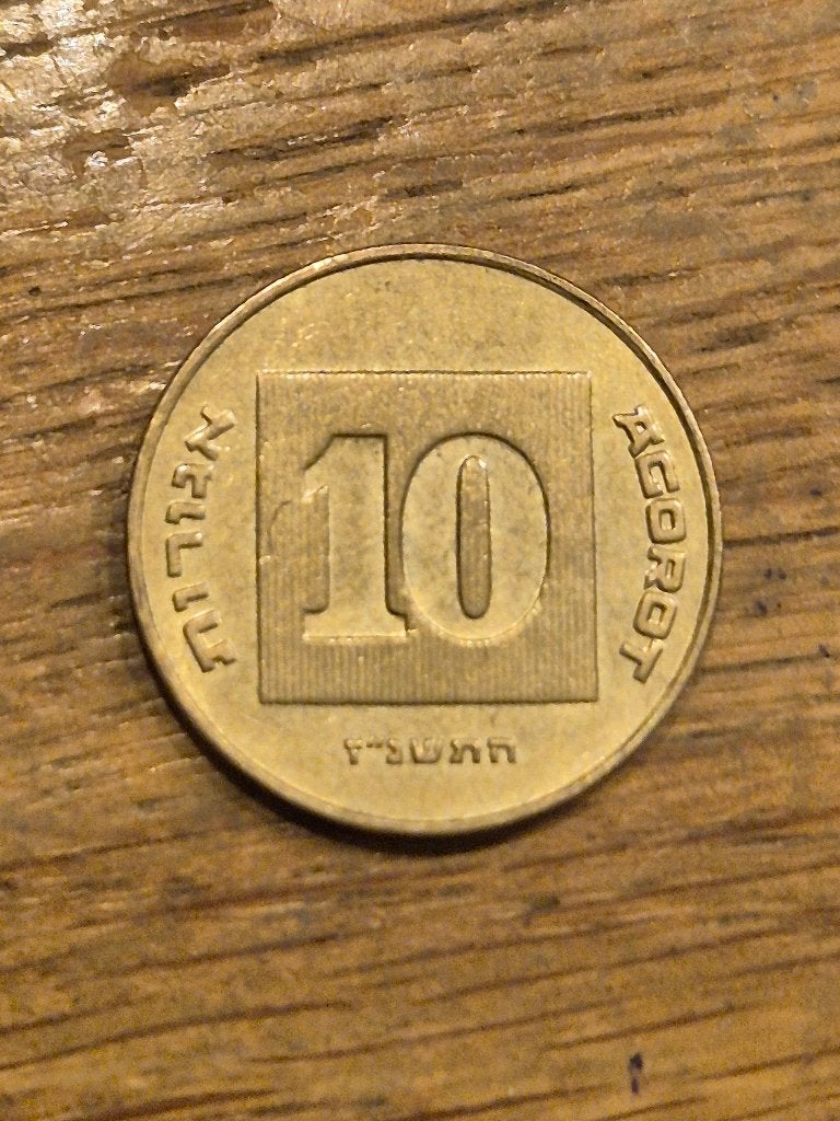 Israël - 10 Agorot 1987, Ophalen of Verzenden, Midden-Oosten