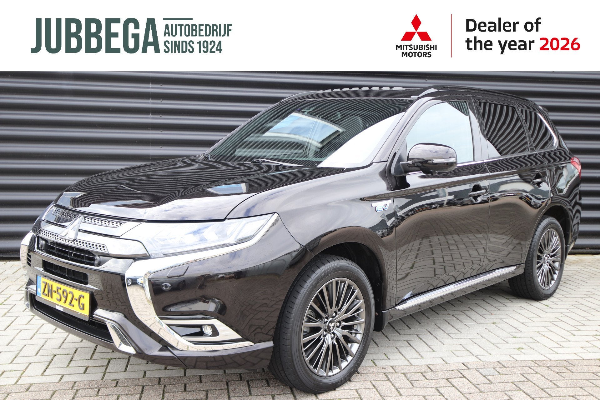 Mitsubishi Outlander 2.4 PHEV S-Edition Ruby Black, Trekhaak, Auto's, Automaat, 135 pk, 4 cilinders, Bedrijf