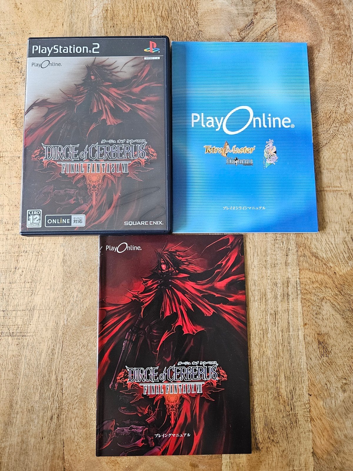 Dirge of Cerberus: Final Fantasy VII - PlayStation 2, Spelcomputers en Games, Ophalen of Verzenden