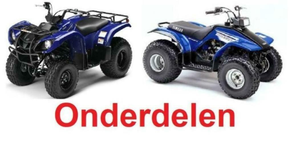 Yamaha Breeze / Grizzly 125 onderdelen -- NIEUW en GEBRUIKT, -, -, Nieuw, Ophalen of Verzenden