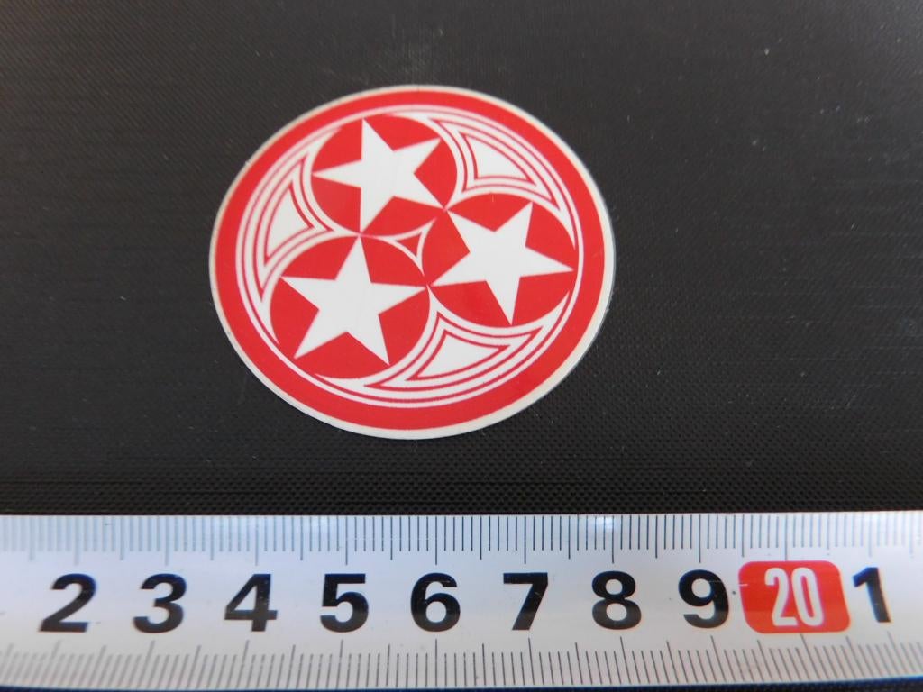sticker logo ?? *, Verzamelen, Stickers, Zo goed als nieuw, Ophalen
