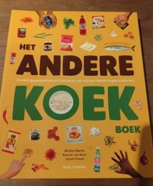 Het andere koek boek Mirjam Marks, Boeken, Ophalen of Verzenden, Zo goed als nieuw, Nederland en België