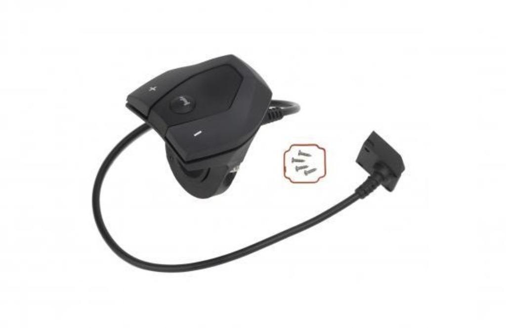 BOSCH Intuvia 1270016724 bedieningseenheid NIEUW, Fietsen en Brommers, Fietsonderdelen, Ophalen of Verzenden, Nieuw