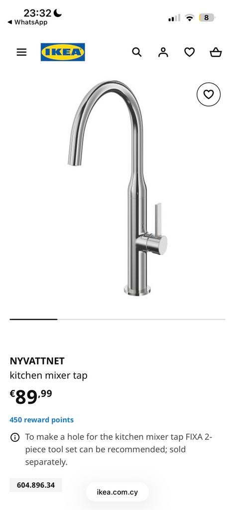 NYVATTNET kitchen mixer tap Nieuw!, Ophalen, Nieuw, Kraan