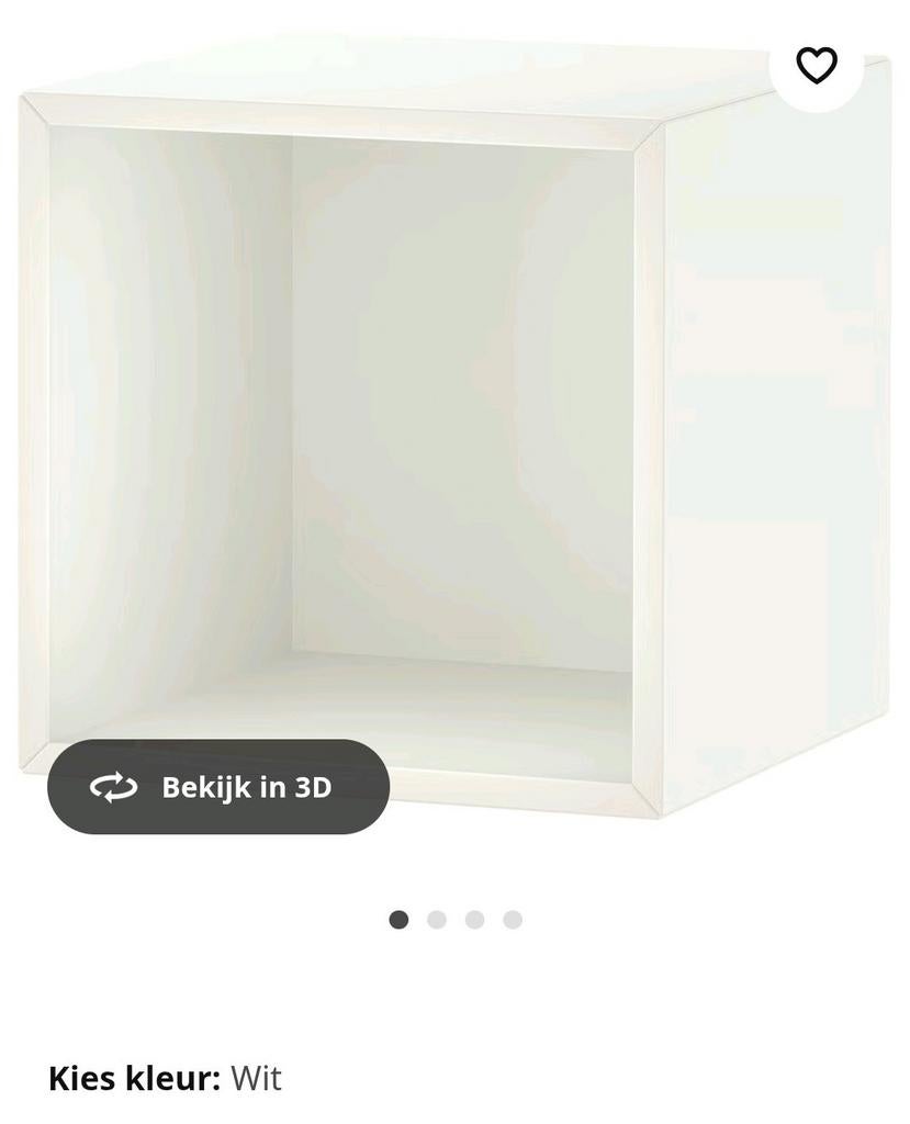 Ikea EKET kastje vierkant, Ophalen, Nieuw, Minder dan 150 cm, Minder dan 100 cm