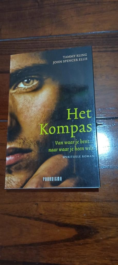 Het Kompas, Ophalen, Zo goed als nieuw