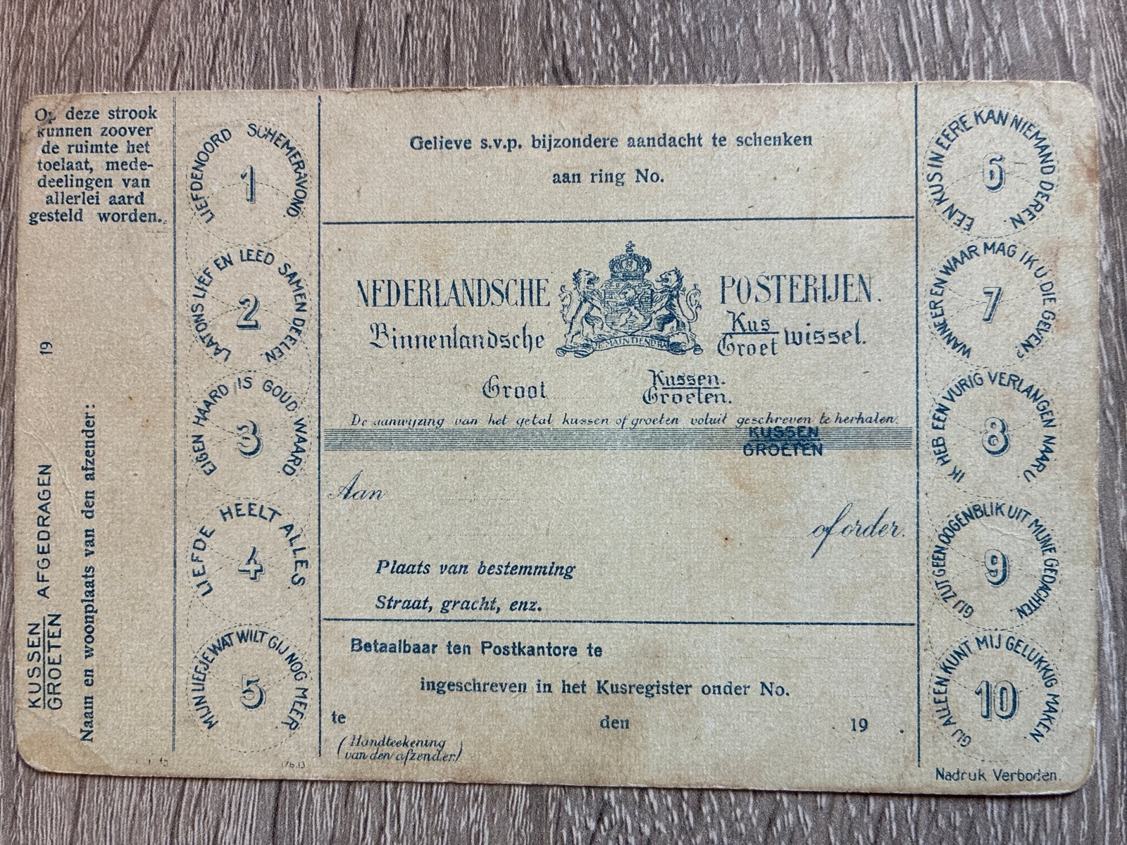 Oude Nederlandse Binnenlandse Postwissel - Zierikzee, Ophalen of Verzenden, Voor 1920, Gelopen, Zeeland