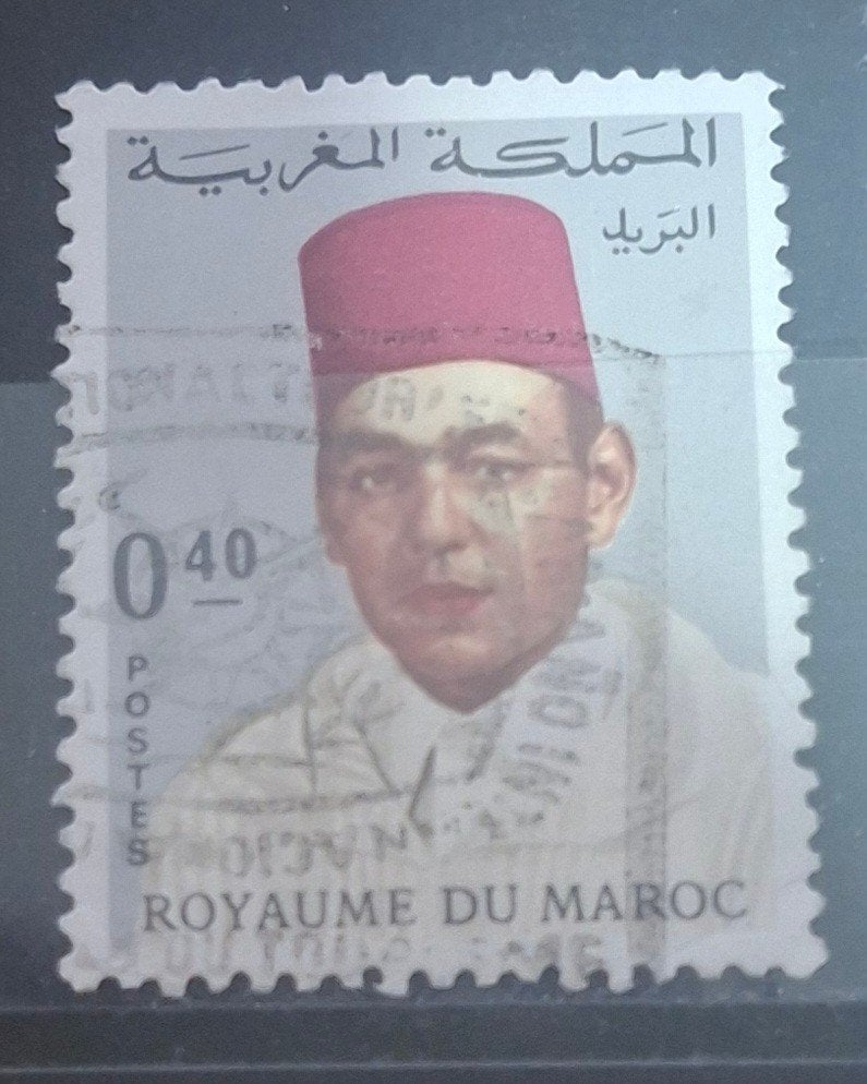Marokko Postzegel (B3-P41), Ophalen of Verzenden, Marokko, Gestempeld