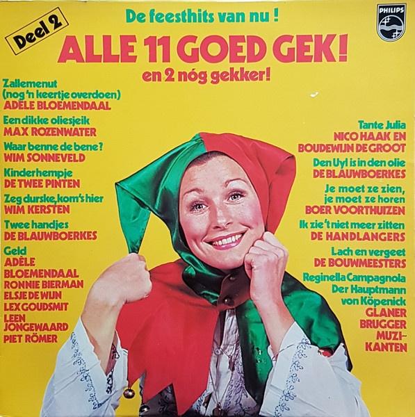 LP Alle 11 Goed Gek! En 2 Nóg Gekker! Deel 2, Ophalen of Verzenden, Gebruikt, 12 inch, Nederlandstalig