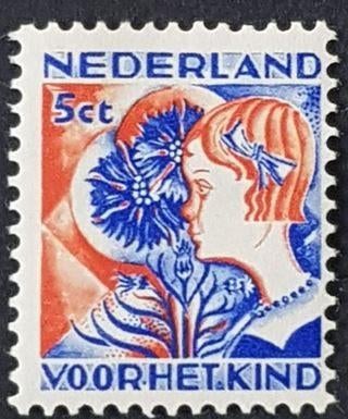 NEDERLAND | 1932 | NVPH 250 | ** Postfris, Verzenden, T/m 1940, Postfris