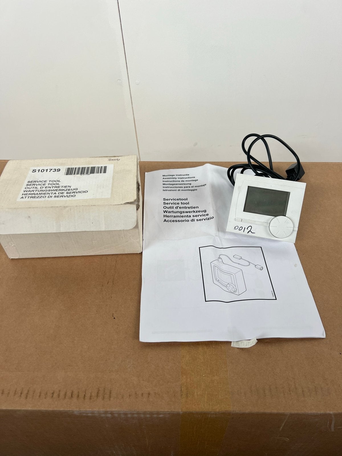 Remeha S101739 Servicetool, Ophalen of Verzenden, Zo goed als nieuw