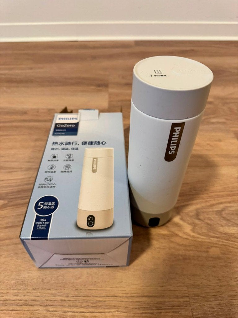 Philips GoZero Boiling Bottle AWP2791 400mL, 1 tot 2 liter, Ophalen of Verzenden, Zo goed als nieuw, Draadloos