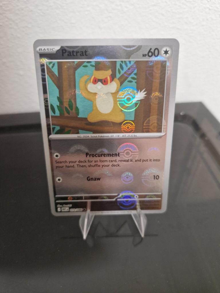 Patrat 072/086 pokeball, Ophalen of Verzenden