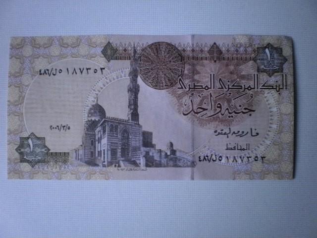 Egypte - 1 Pond - Bankbiljet, Postzegels en Munten, Bankbiljetten | Afrika, Verzenden, Egypte, Los biljet