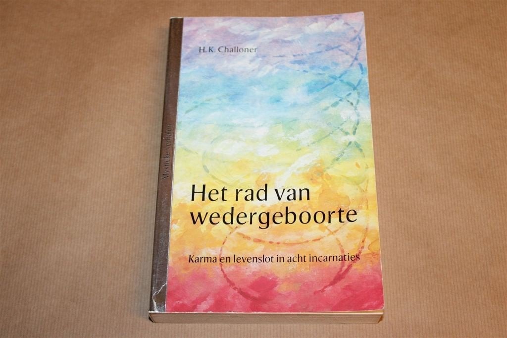 Het Rad van Wedergeboorte — Karma en Reïncarnatie, Ophalen of Verzenden, Zo goed als nieuw, Overige onderwerpen, Achtergrond en Informatie