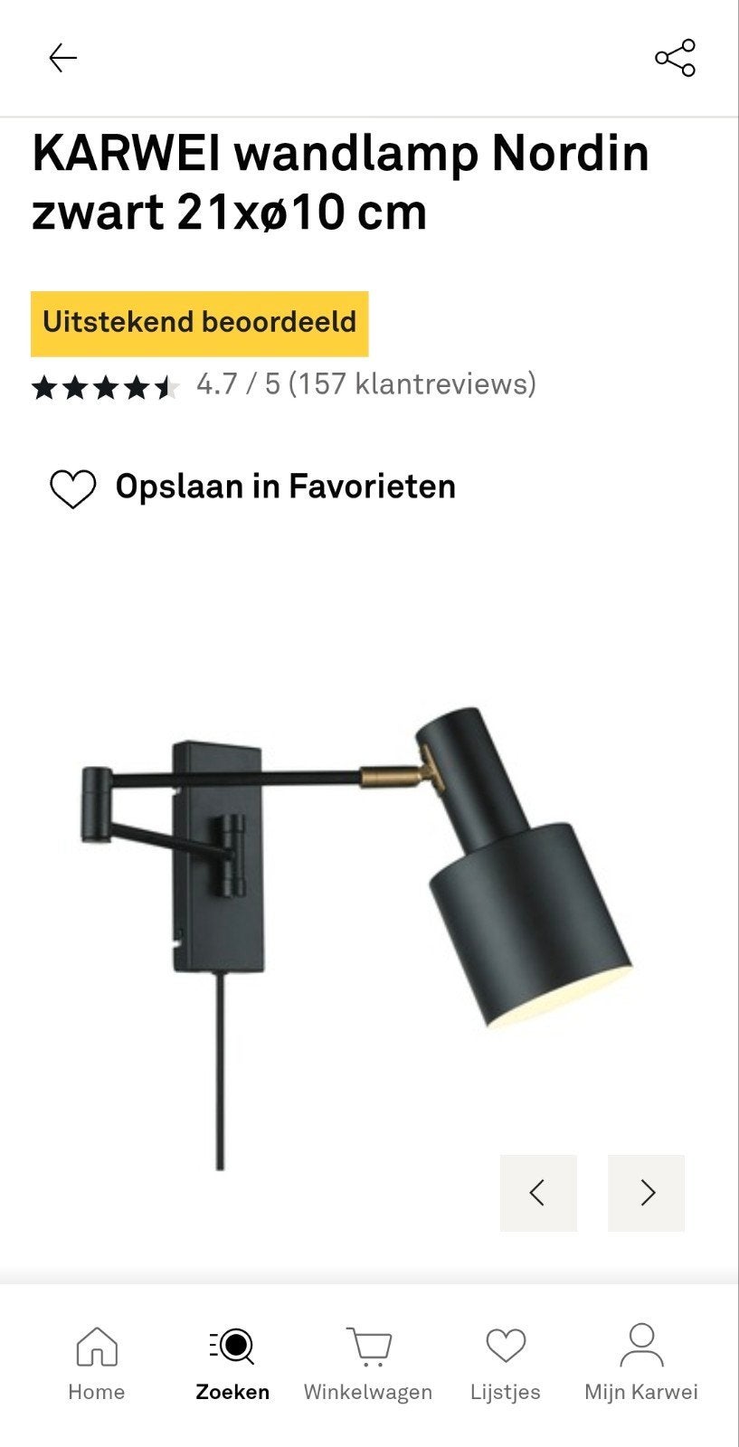 KARWEI Wandlamp Nordin zwart met messing accent, nieuw, Zwart, Met schakelaar, Overige merken, Metaal