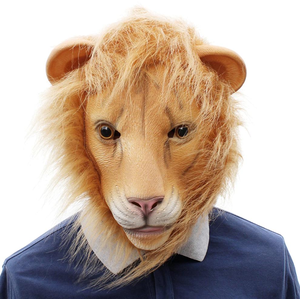 Leeuw Masker Latex Beest Dier Dieren Furry Carnaval, Verzenden, Nieuw, Feestartikel, Overige