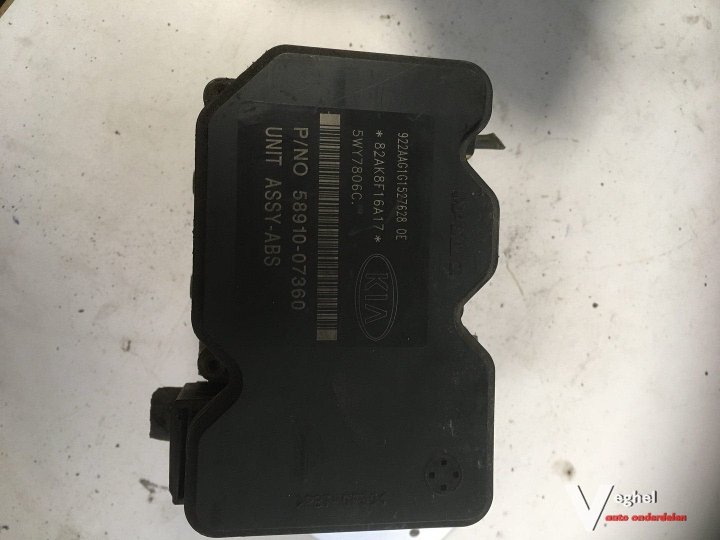 Kia Picanto 1.0D 2009 ABS Pomp, Gebruikt, -, -, Ophalen of Verzenden