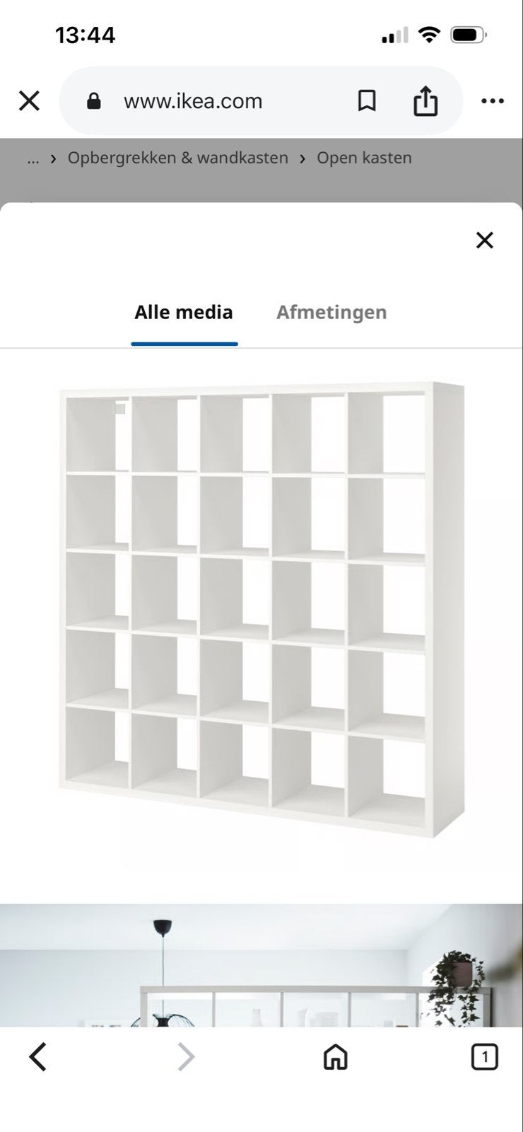 IKEA KALLAX Open kast wit 182x182 cm, Ophalen, Gebruikt