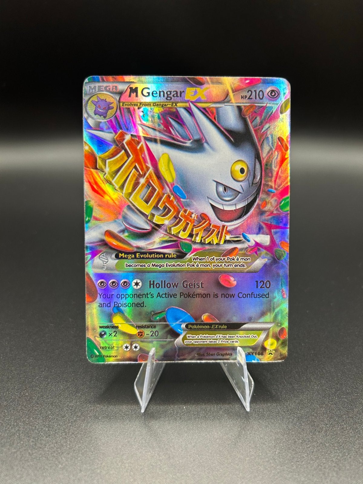 Mega M Gengar EX Pokémon Kaart - Holo Foil, Ophalen of Verzenden, Zo goed als nieuw, Losse kaart, Foil