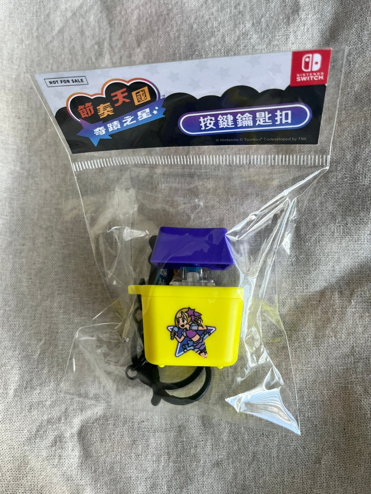 Rhythm Heaven Groove keycap keychain Asia Exclusive, Spelcomputers en Games, 1 speler, Ophalen of Verzenden, Nieuw, Vanaf 3 jaar